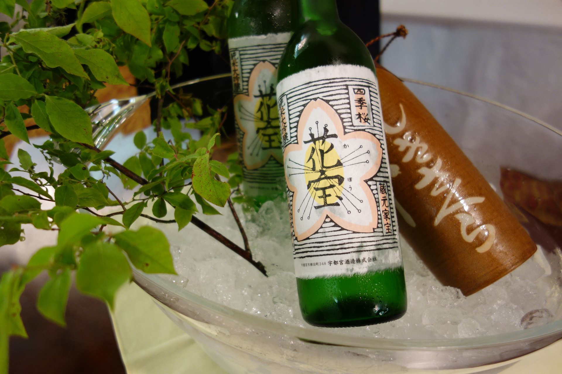 宇都宮ホテル丸治 宴会場 料理