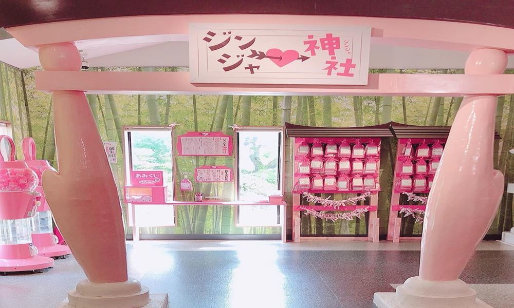 宇都宮ホテル丸治 観光地 岩下の新生姜ミュージアム