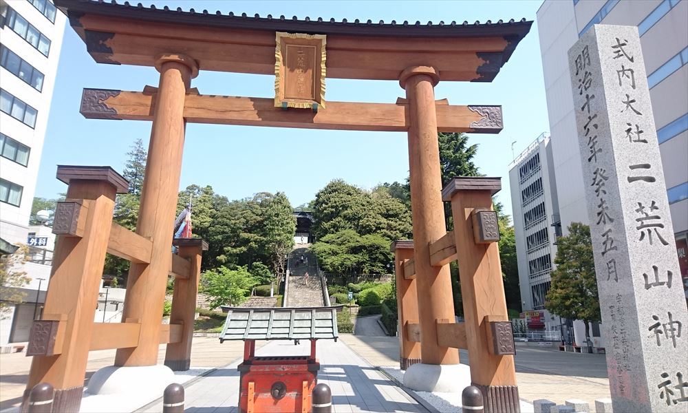 ホテル丸治 観光地 二荒山神社