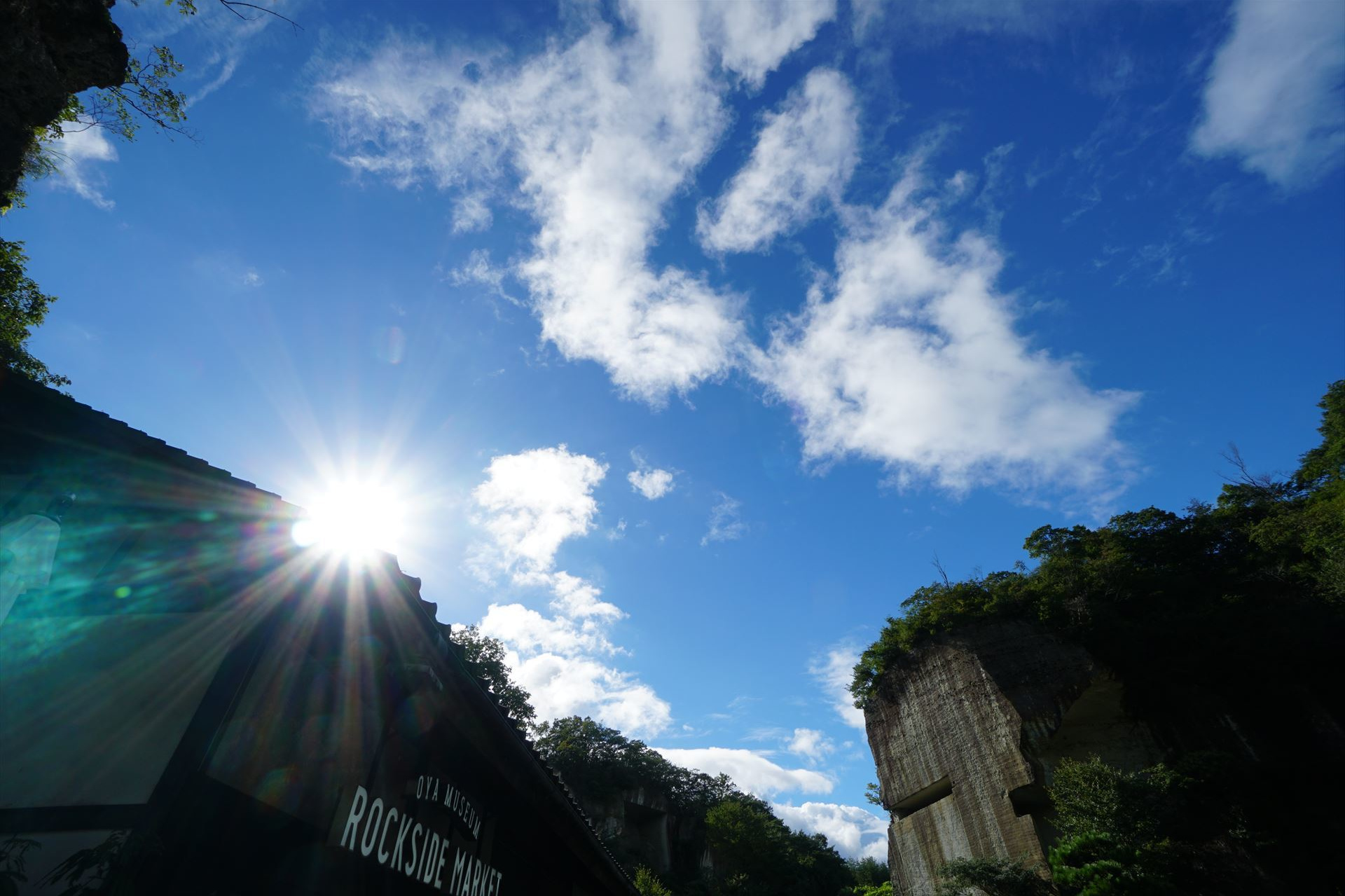 宇都宮ホテル丸治　観光地　大谷資料館　ROCKSIDE　MARKET　カフェ
